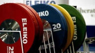 واکنش فدراسیون وزنه‌برداری آمریکا به صادر نشدن ویزای ورزشکاران ایرانی