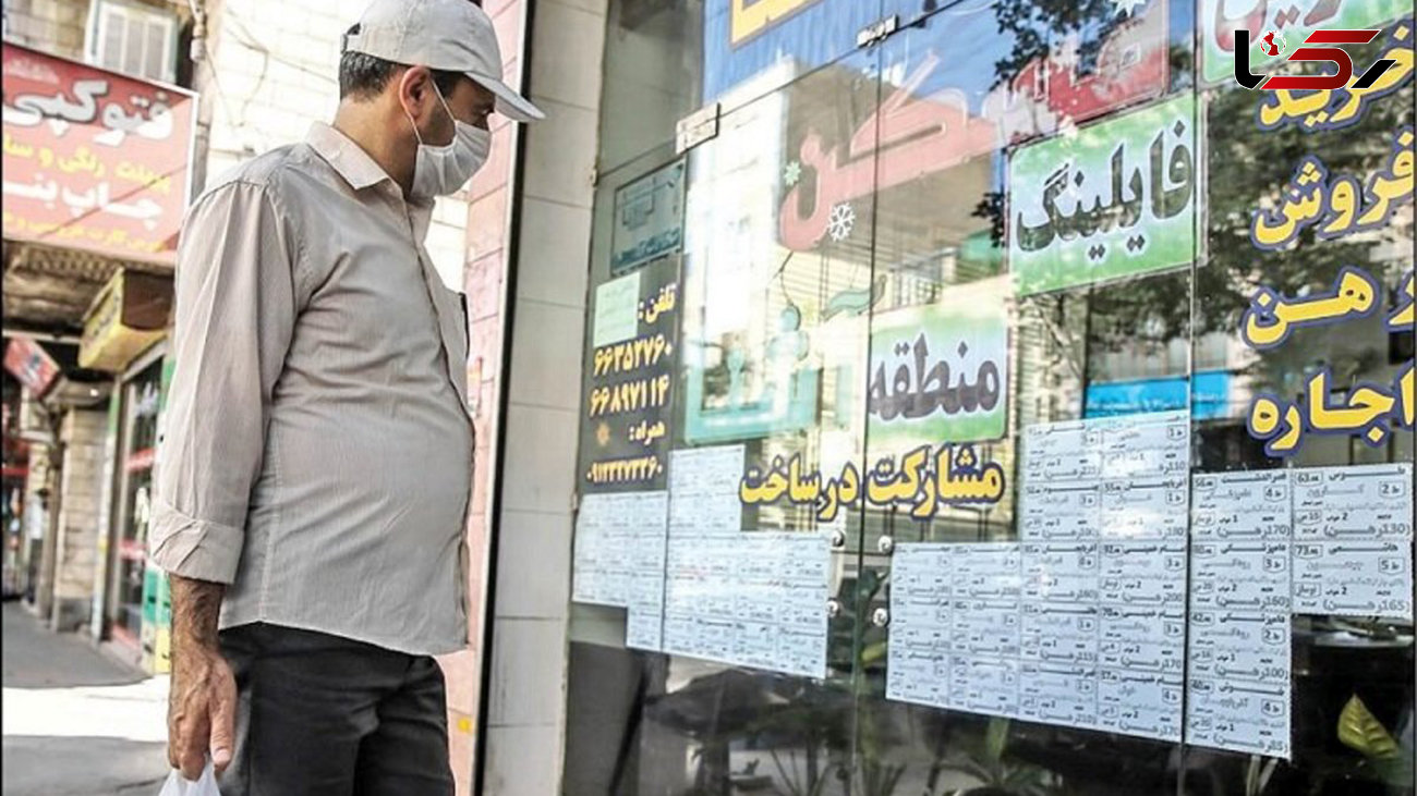 کاهش قیمت مسکن در 10 منطقه تهران + جزئیات