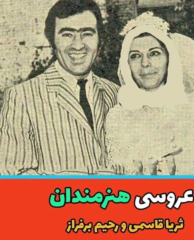 بازیگران
