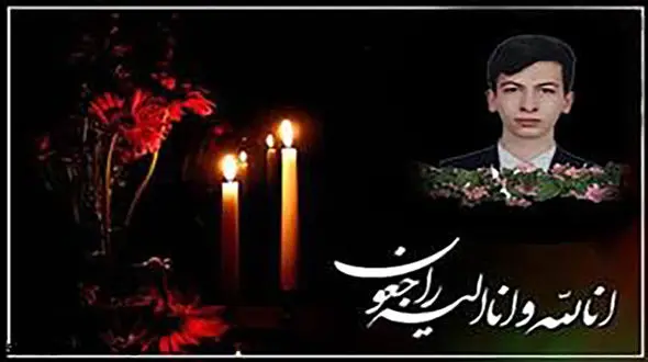 جزییات تلخ از مرگ دانشجوی پزشکی دانشگاه علوم پزشکی یاسوج + عکس