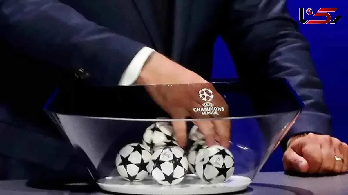 همه احتمالات جذاب قرعه لیگ قهرمانان اروپا