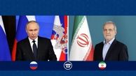 تأکید پزشکیان و پوتین بر اراده مشترک دو کشور برای اجرای توافقنامه جامع همکاری