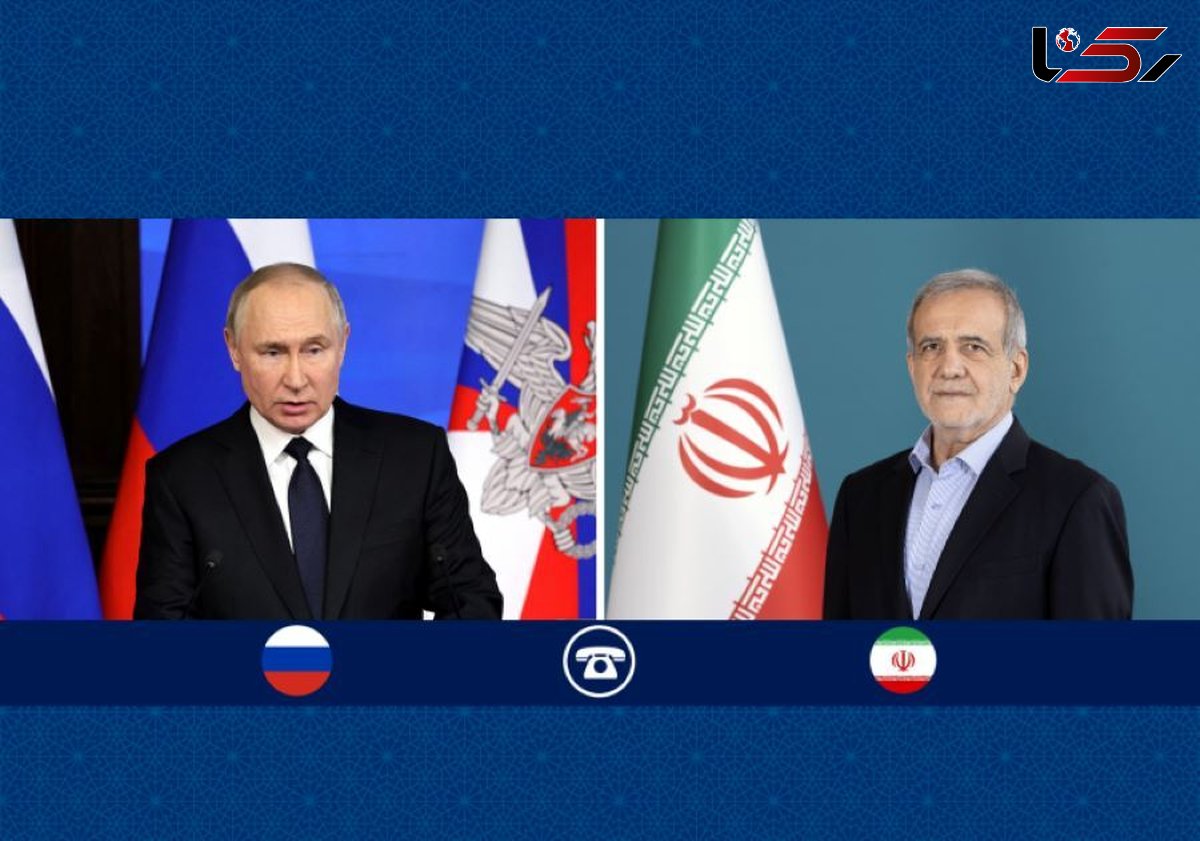 تأکید پزشکیان و پوتین بر اراده مشترک دو کشور برای اجرای توافقنامه جامع همکاری