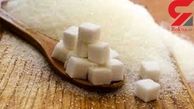 لیست قیمت روز انواع قند و شکر در تاریخ 10 خرداد