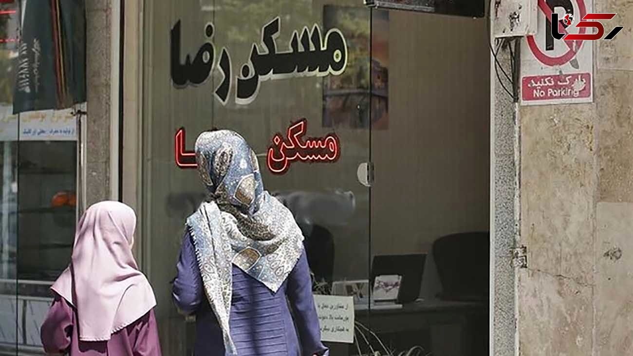 حدود 15هزار نفر وام اجاره مسکن دریافت کرده اند