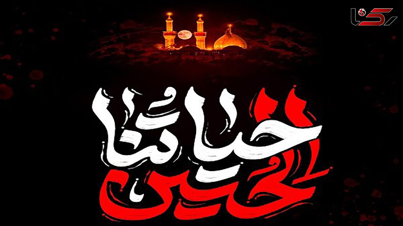معافیت زائران اربعین از پرداخت عوارض خروج تا ۲۵ ماه صفر