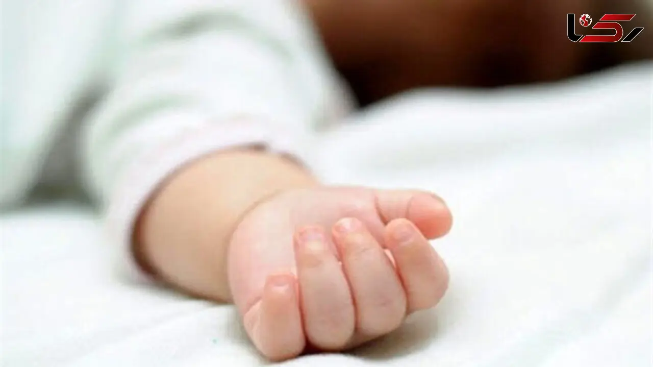 جان باختن کودک دو ساله از گرسنگی در پی مرگ پدرش در خانه