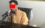 ماشین را به دیوار می چسباندم و ..! / گفتگو متفاوت با جوان 24 ساله که 8 زن را آزار شیطانی داد + فیلم و عکس