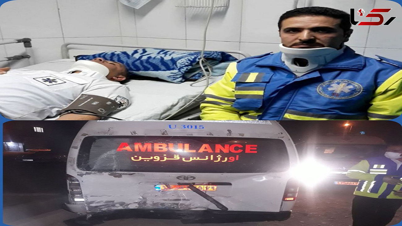 حمله به آمبولانس اورژانس قزوین راننده نیسان آبی 2 امدادگر را هدف قرار داد عکس 