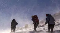 درخواست هلال احمر از پلیس برای جلوگیری از ورود افراد آماتور به کوهستان / فعلا از کوهنوردی پرهیز کنید