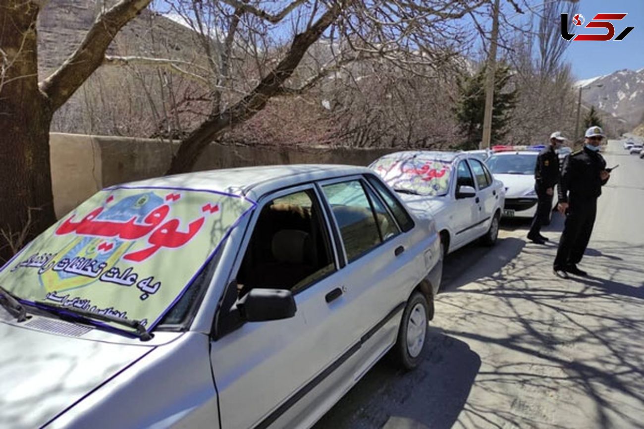 توقیف ۹۲۵ خودروی حادثهساز در محورهای لرستان