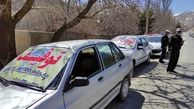 توقیف ٩٢۵ خودروی حادثه‌ساز در محورهای لرستان
