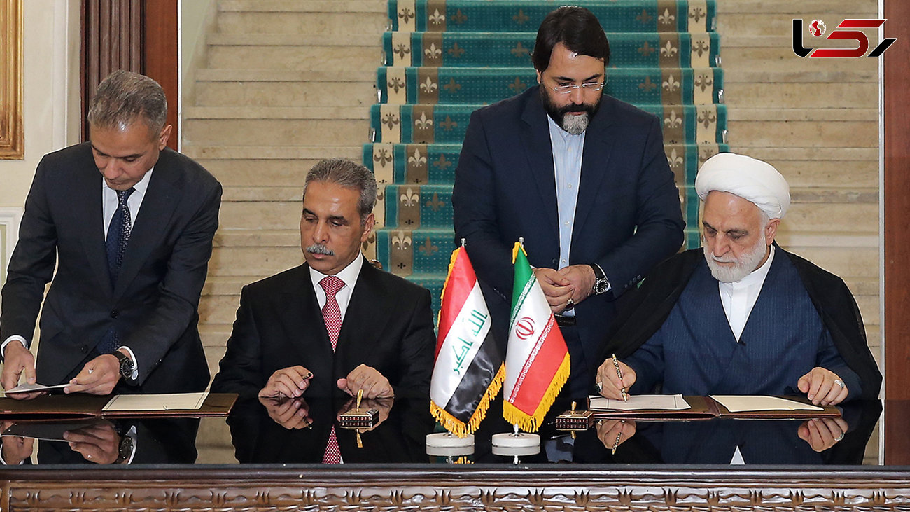 امضای ۲ یادداشت تفاهم همکاری با هدف توسعه و تعمیق تعاملات حقوقی و قضایی میان ایران و عراق