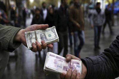 قیمت دلار، یورو و دیگر ارزها به تومان، امروز شنبه 20 اردیبهشت ماه 1404