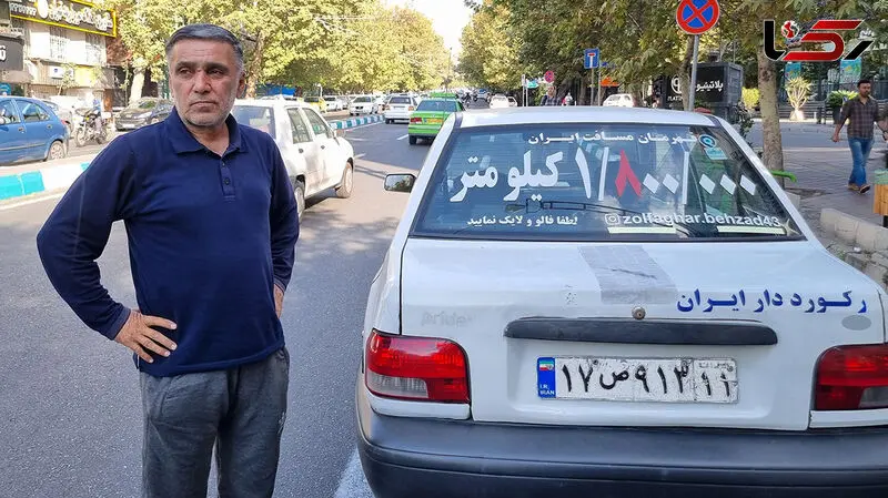 راننده پراید رکورددار جهانی