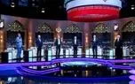 شب داغ و گنگ مناظرات/  برداشت اول کدام افراد را از صحنه به در می کند