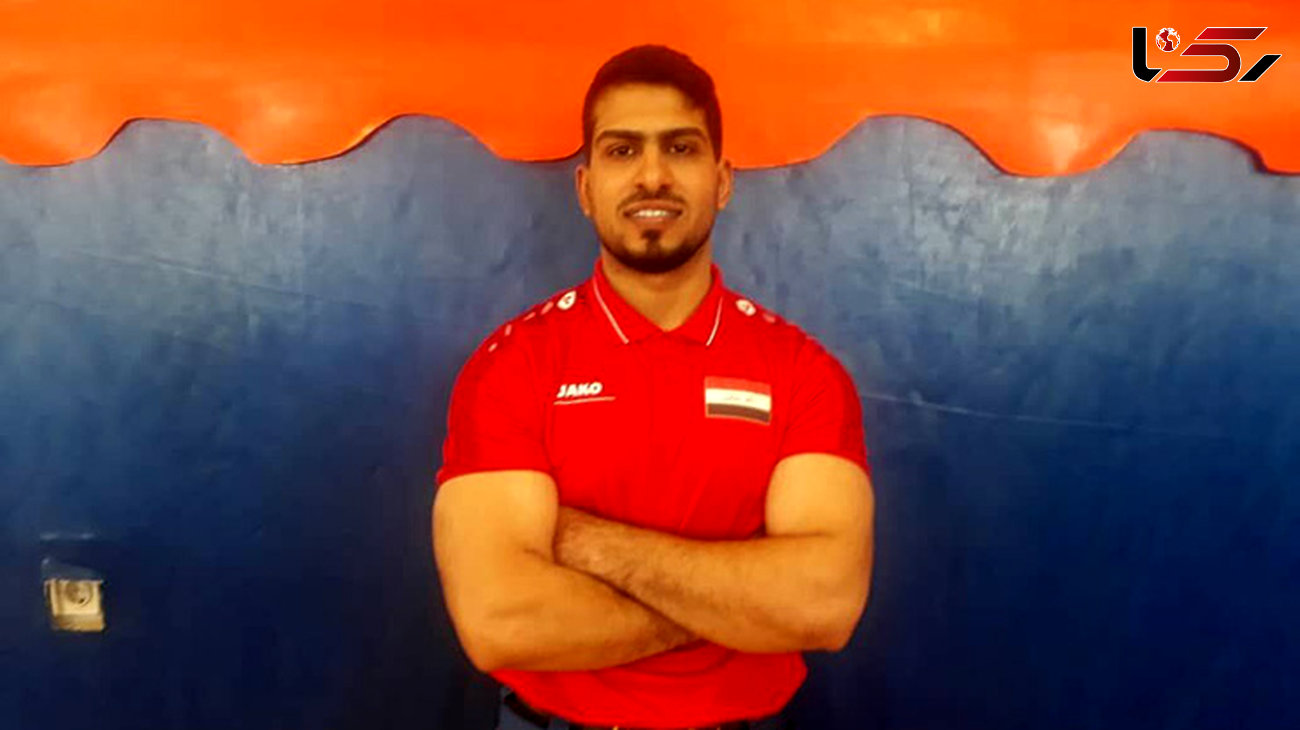 اظهارات ورزشکار غیر ایرانی درباره امنیت در کشور ایران