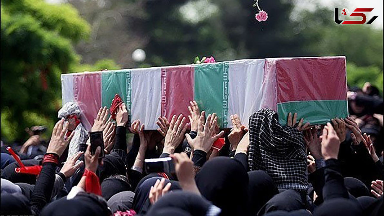 تشییع پیکر شهید دفاع مقدس محمد رضا رسولی در کرج  