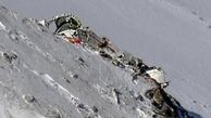  نخستین تصاویر از محل سقوط هواپیمای ATR در ارتفاعات دنا بعد از آب شدن برف 