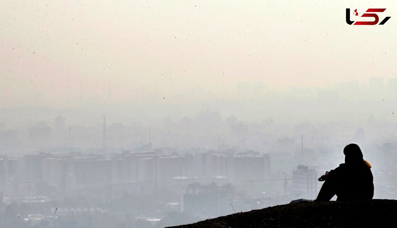 آلودگی هوای خطرناک سه استان کشور + جزییات 