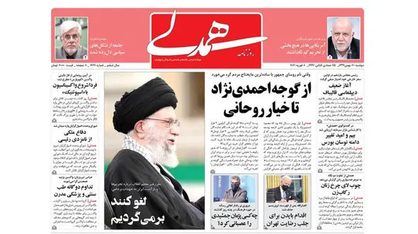 گوجه احمدی‌نژاد را باورکنیم یا  خیار روحانی را؟ !