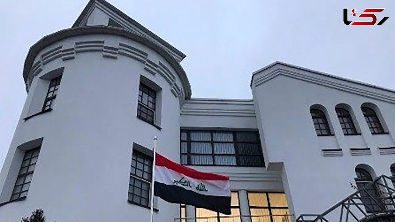 حمله مسلحانه به کنسولگری عراق در ترکیه
