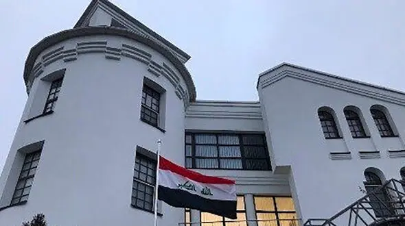 حمله مسلحانه به کنسولگری عراق در ترکیه