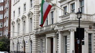 تکذیبیه سفارت ایران در آنکارا درباره یک خبر جعلی
