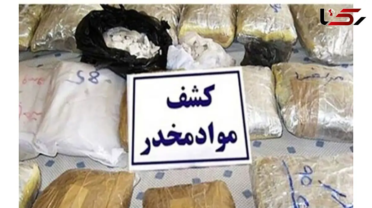 کشف محموله هروئین، شیشه و گل در اردبیل