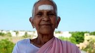 پیرترین معلم یوگا در ۹۹ سالگی در هند درگذشت