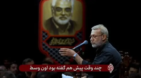پاسخ تند علی لاریجانی به ادعای نتانیاهو در مورد کوروش کبیر