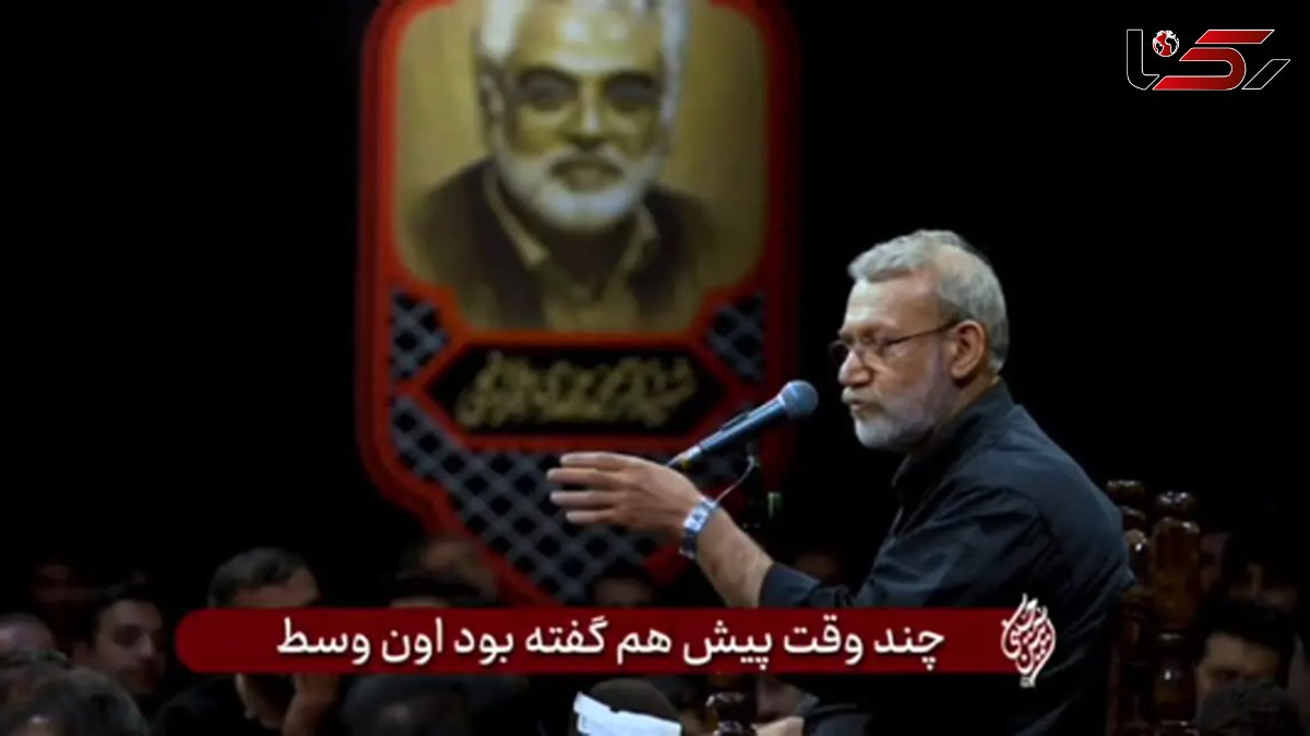پاسخ تند علی لاریجانی به ادعای نتانیاهو در مورد کوروش کبیر