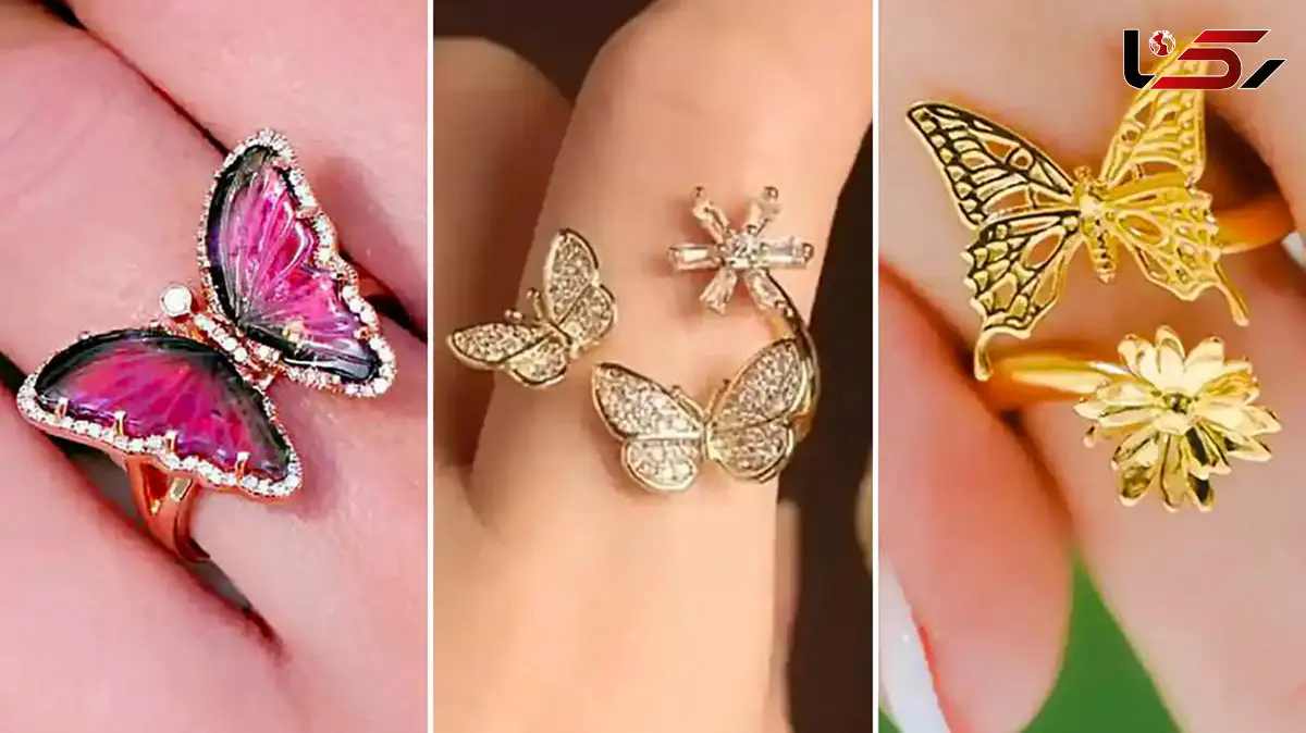 جدیدترین انگشتر پروانه ای طلا دخترانه کیوت