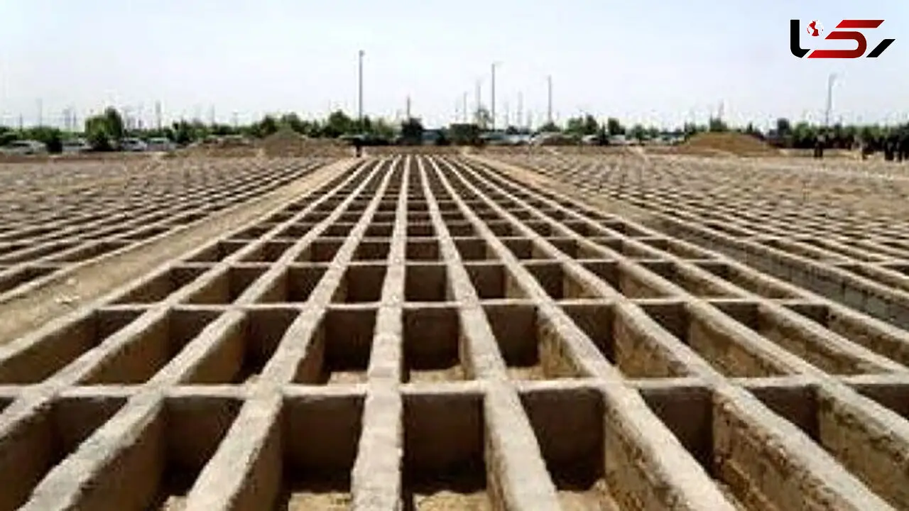بهشت زهرا تا 3 سال دیگر جایی برای خوابگاه ابدی ندارد / آرامستان جدید کجاست ؟