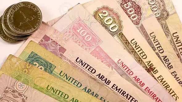 قیمت درهم امروز پنجشنبه 8 مرداد 1405