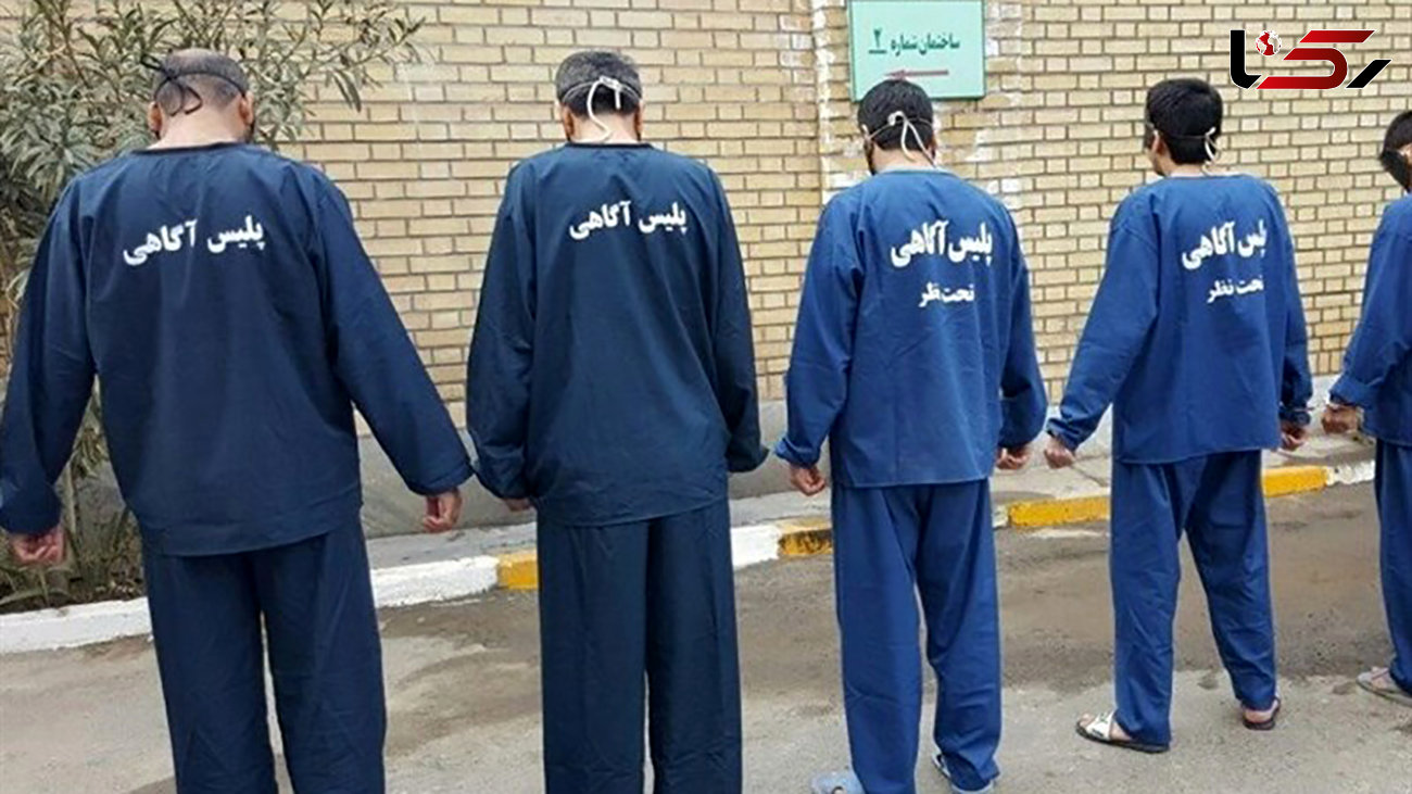 این 6 مرد همه ایران را سرکار گذاشته بودند / راز لوکس آنها چه بود؟ +عکس