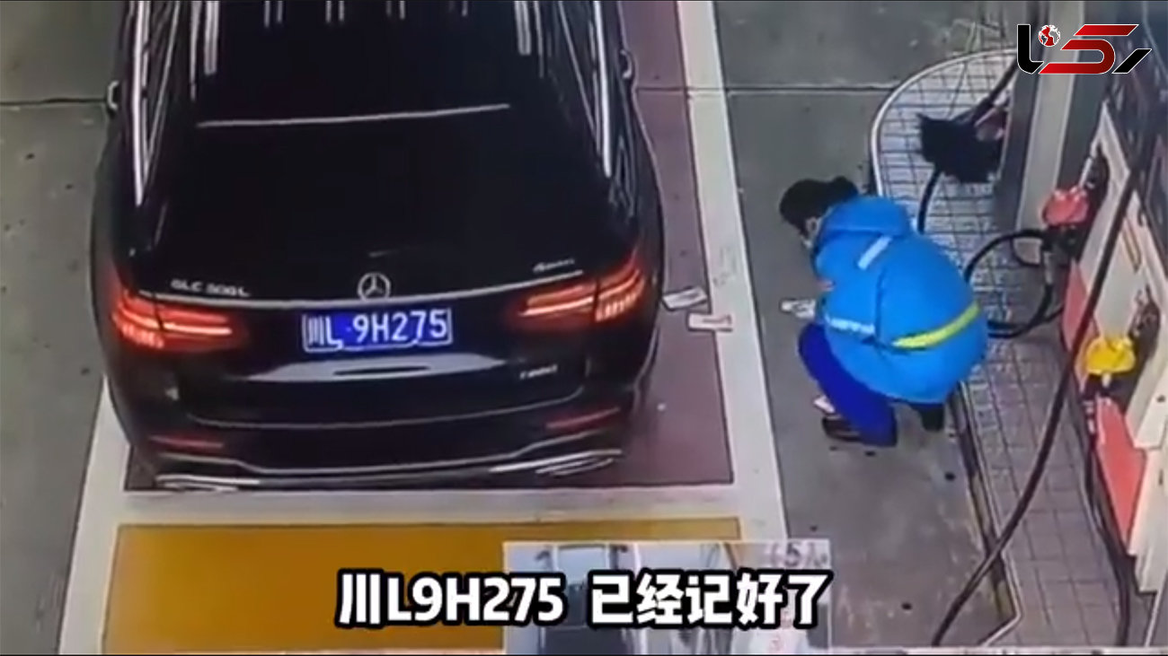 ببینید / راننده بی رحم اشک جایگاه دار بنزین را در آورد / دیگر کسی به این شماره پلاک بنزین نمی دهد! + فیلم