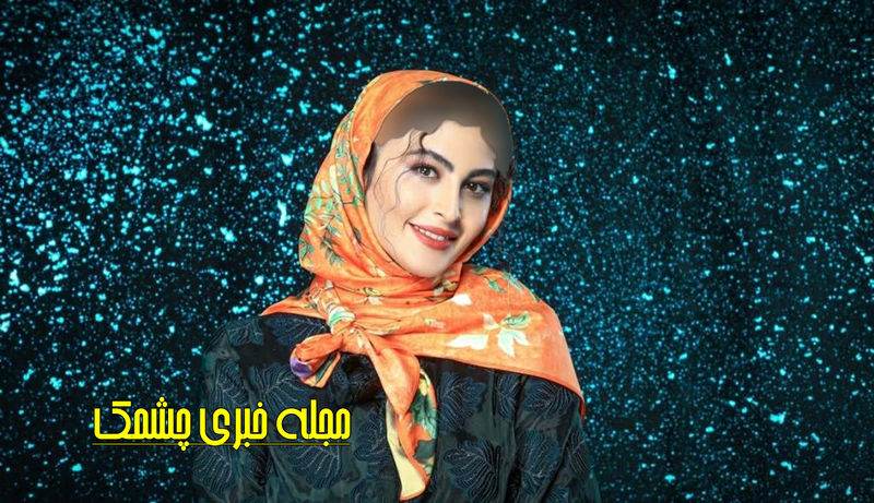 مریم مومن