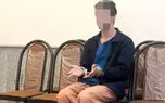 اعتراف به قتل زن 22 ساله و دختر 8 ساله اش در باقرشهر/ بازداشت قاتل در دوران جنگ و اعتراف بعد از آتش بس + انگیزه 