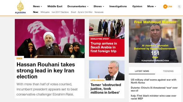 بازتاب نتایج اولیه انتخابات در رسانه های بین المللی