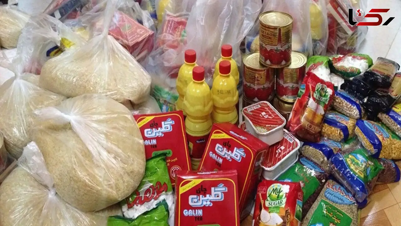 گزارش بانک مرکزی از گرانی و ارزانی مواد غذایی 