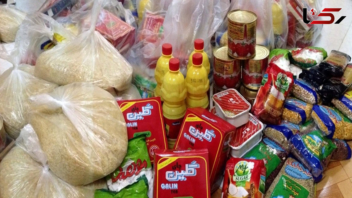 گزارش بانک مرکزی از گرانی و ارزانی مواد غذایی