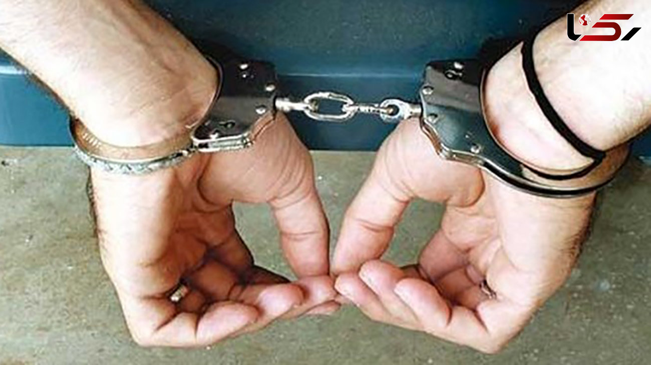 نقشه شوم یک مرد برای 2 زن در گرمسار / مرد پلید بازداشت شد
