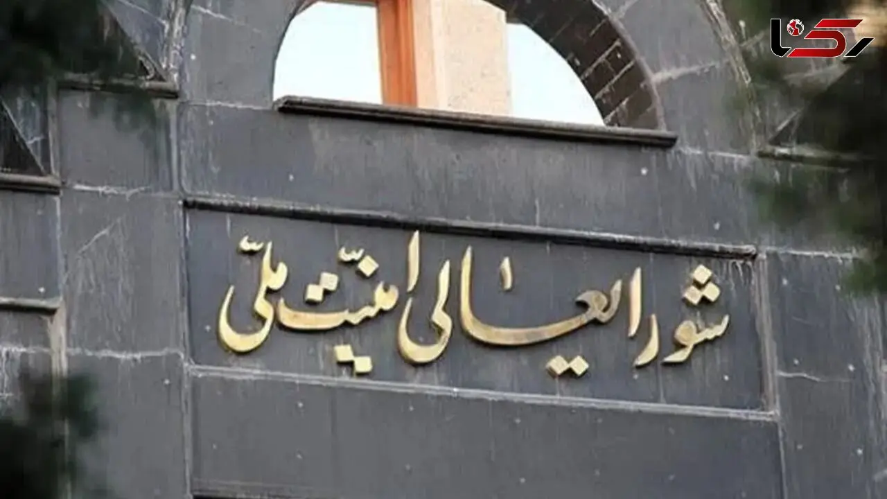 پاسخ دبیرخانه شورای عالی امنیت ملی به رئیس جمهور لبنان