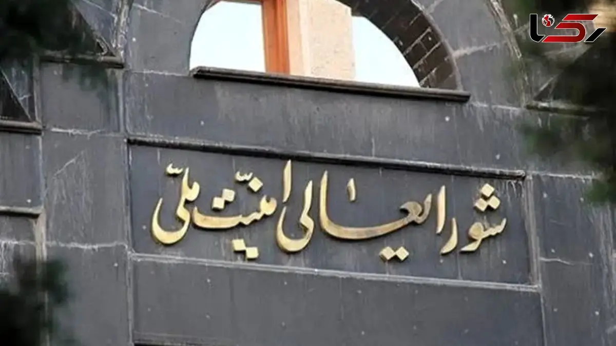 پاسخ دبیرخانه شورای عالی امنیت ملی به رئیس جمهور لبنان