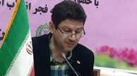 افتتاح یک  هزار ۶۷۳ طرح در سطح استان گلستان به مناسبت دهه فجر