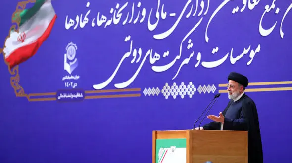 رفع تبعیض در پرداخت‌ها بسیار اهمیت دارد / نظام عادالانه پرداخت از ضرورت های کشور است