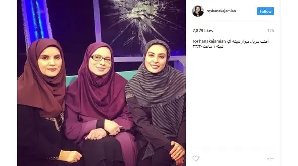 بازیگران زن در پشت صحنه یک سریال+ عکس