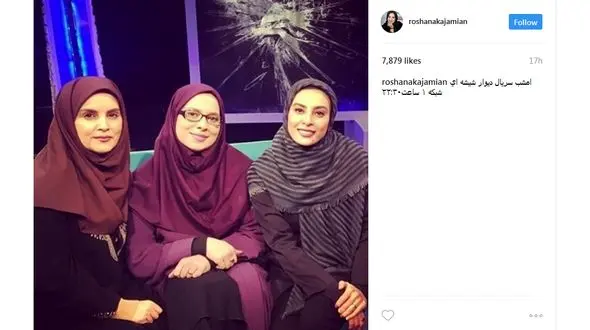 بازیگران زن در پشت صحنه یک سریال+ عکس