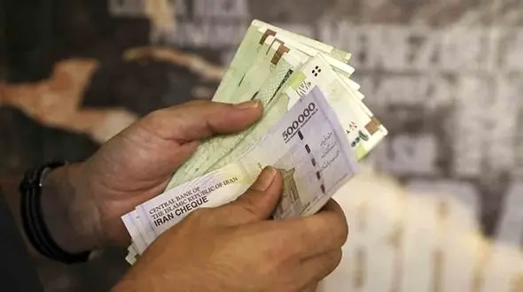 واریز یارانه 100 هزار تومانی با ارسال پیامک 